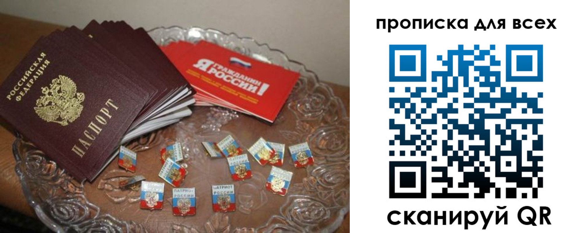 форма 3 в Ковдоре